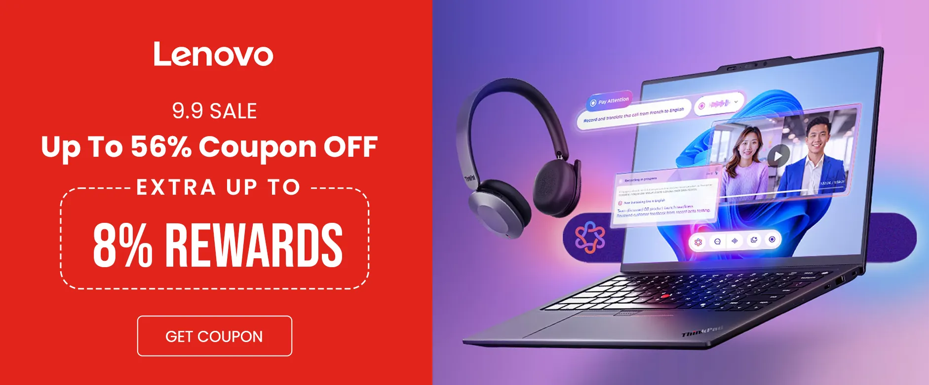 Lenovo Discount Codes