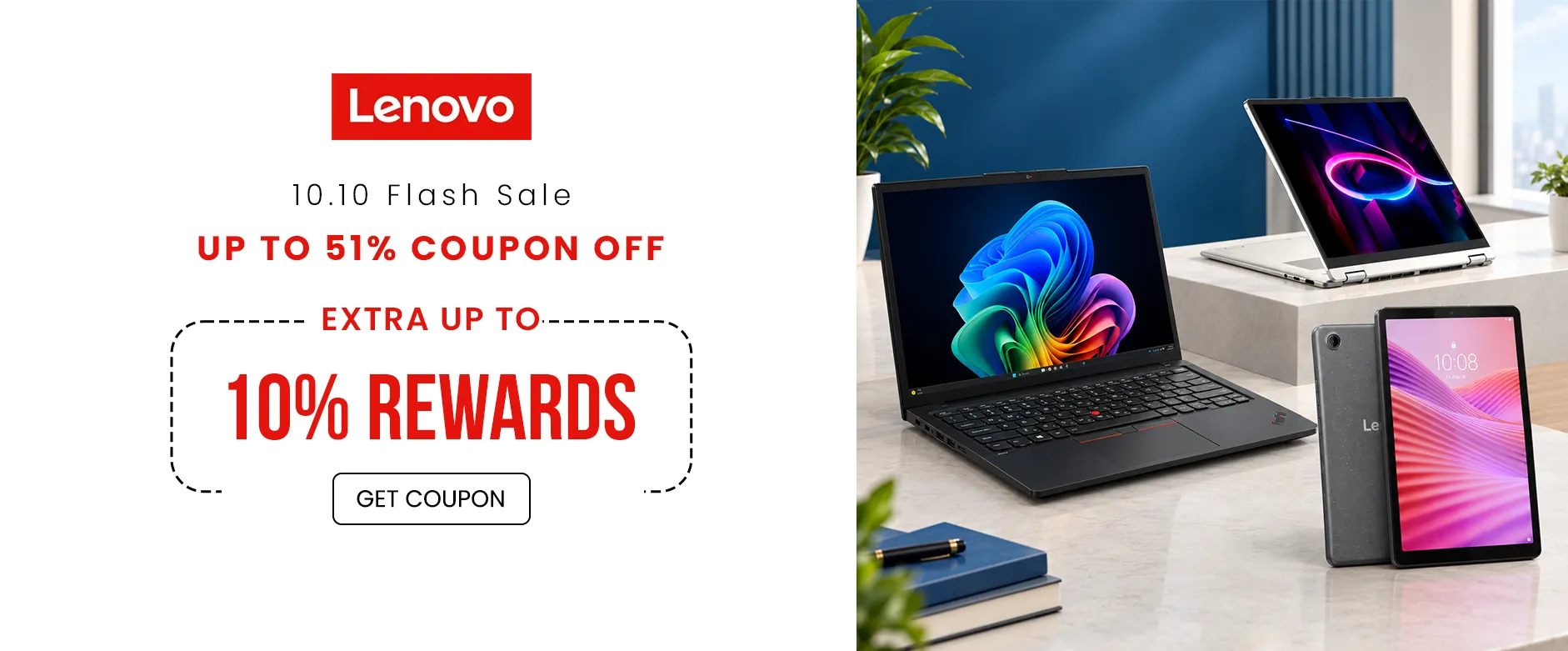 Lenovo Discount Codes