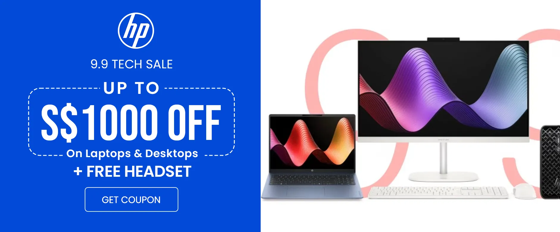 HP Coupons